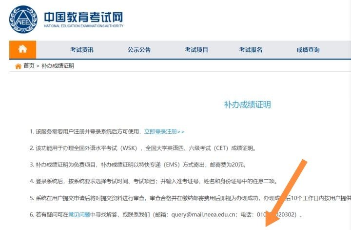 汉沽英语语法学习哪里好,汉沽英语语法学习哪里好 - 宝贝英语