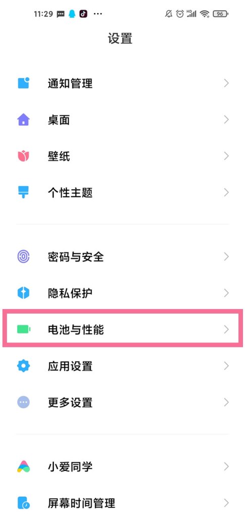 梦幻西游五开电脑配置要求2020_梦幻西游五开笔记本需要什么配置
