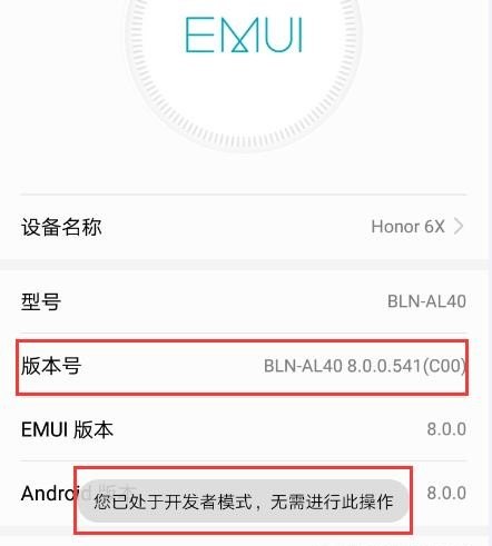 为什么华为电脑跟手机无法连接,华为手机连接不上电脑