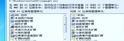打印机不能用了而且驱动安装不了_win10无法安装打印机