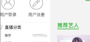 大家说说手机版酷狗还有千千静听，天天动听哪个好用，酷狗手机版