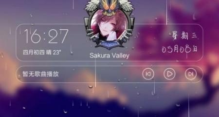不同的手机系统个性化服务功能是什么_手机个性化设置怎么关闭