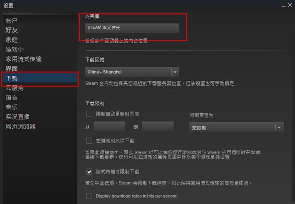 苹果电脑怎么换，苹果电脑以旧换新
