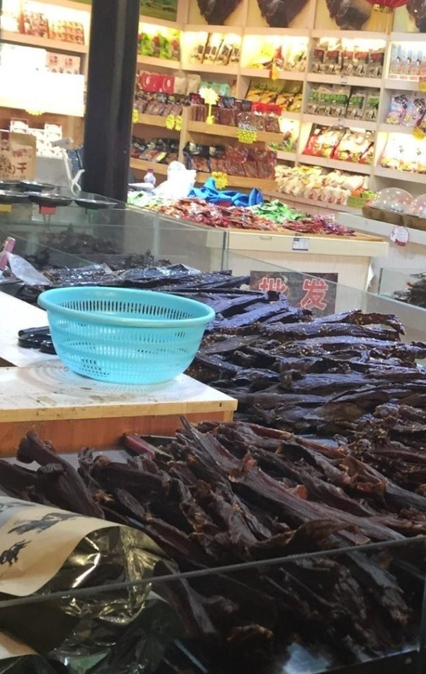 浅见论全文,徐州奶茶++++