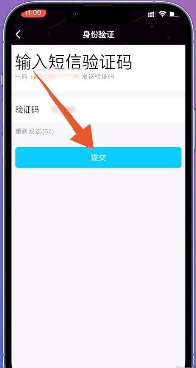 陡沙河温泉自驾游攻略 大别山旅游攻略