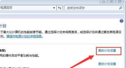 宝骏villa的销量,宝骏智慧汽车销量