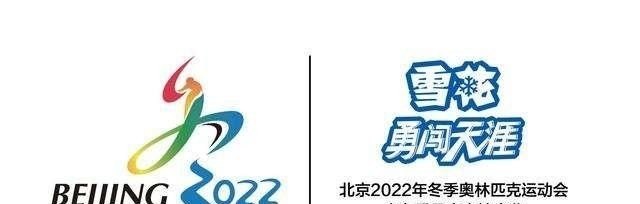 我来椰是哪个公司的 鲜活果汁++++品牌