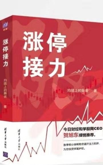 和平精英kdj值,和平精英kdj值 - 小牛游戏