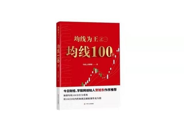 和平精英kdj值,和平精英kdj值 - 小牛游戏