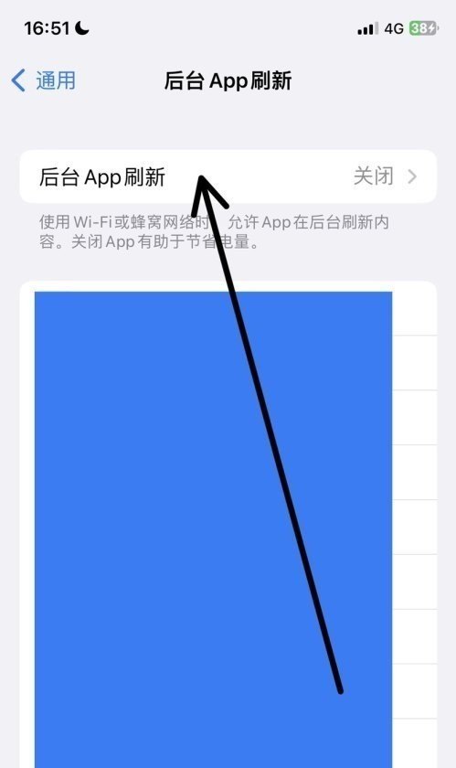 ipadpro2022玩和平精英开抗锯齿吗,和平精英2022辅助
