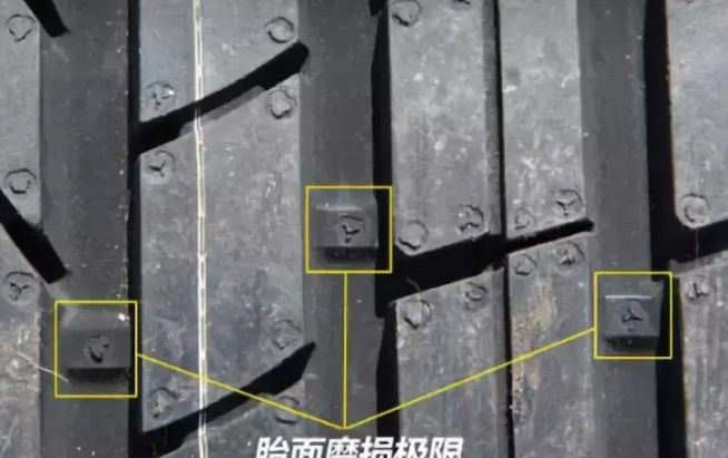 车子轮胎坏了怎么办 车胎破了怎么办