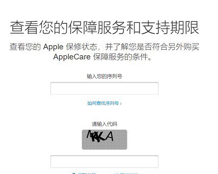 苹果手机和普通手机有什么区别，苹果手机的区别