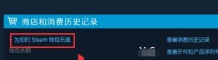 穿越火线手游雷神手雷什么时候出 穿越火线手游版雷神号