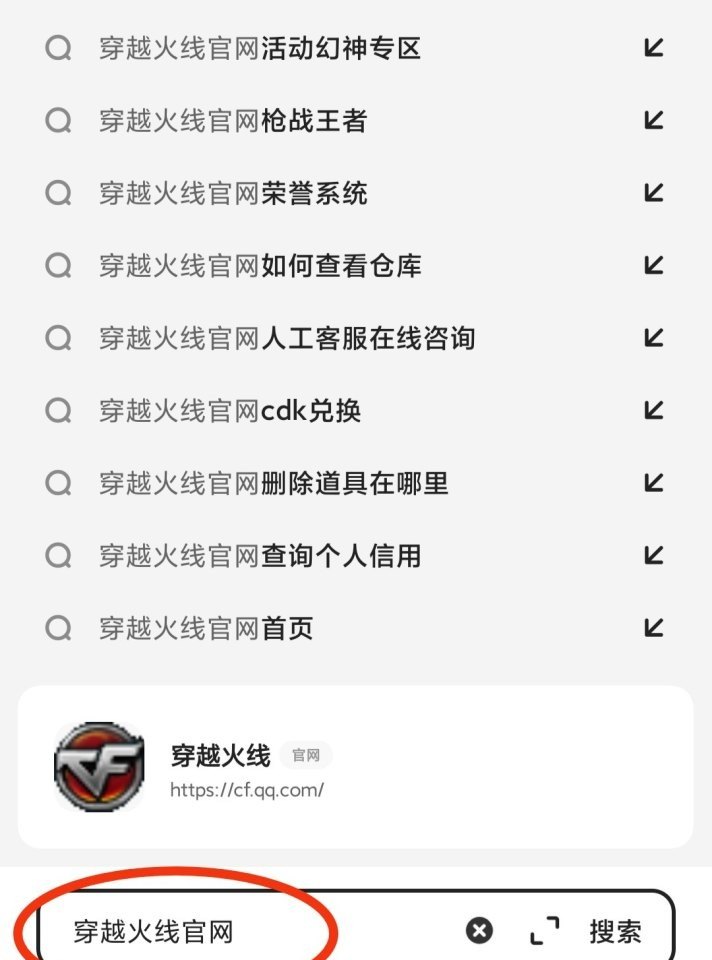 和平精英签订契约什么意思,和平精英飞行契约 - 小牛游戏