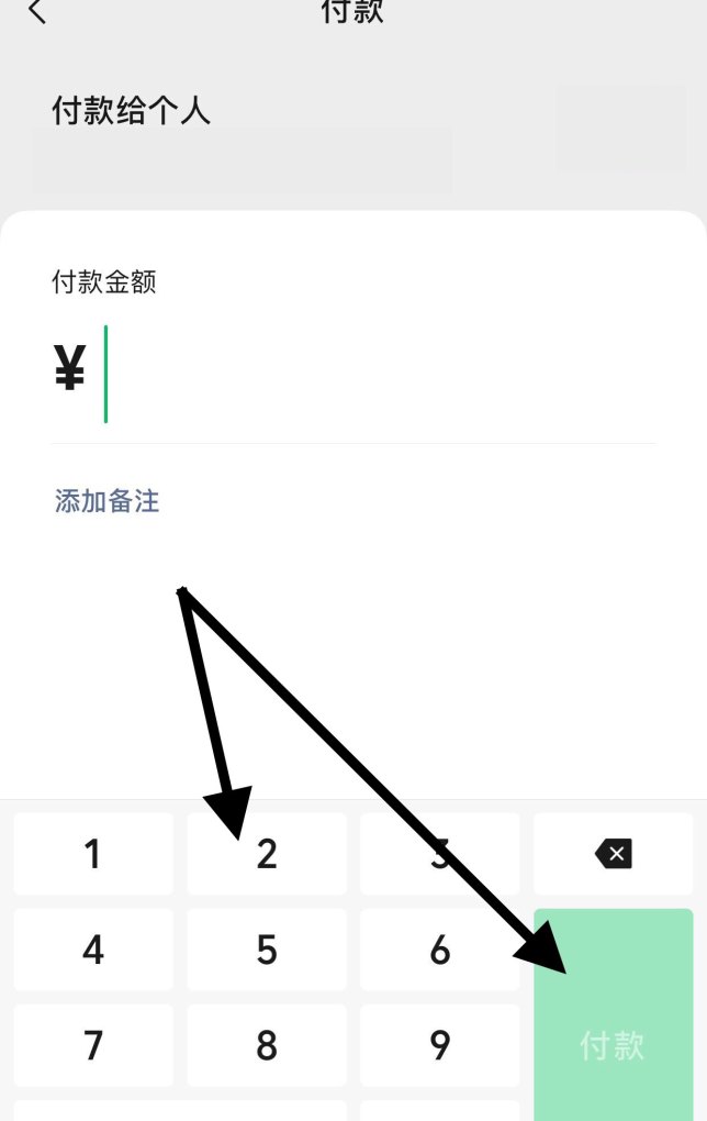 多多买菜买手机可靠吗，手机买菜