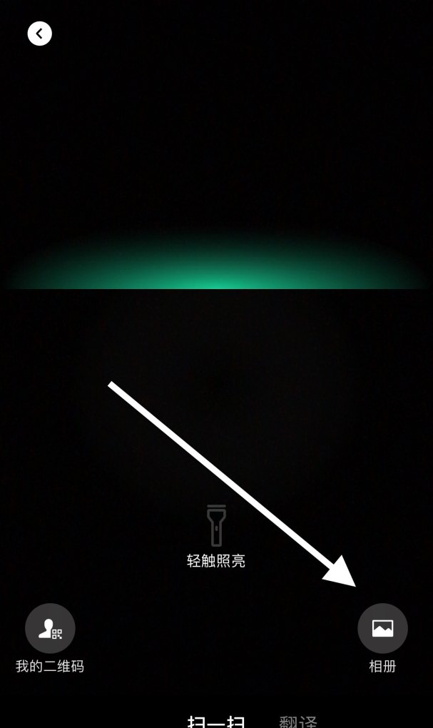 多多买菜买手机可靠吗，手机买菜