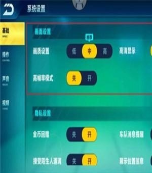 玩游戏的时候手机不小心卡了怎么办_玩手机游戏非常卡怎么办
