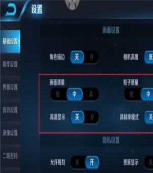 玩游戏的时候手机不小心卡了怎么办_玩手机游戏非常卡怎么办