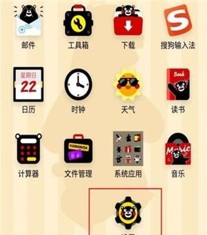 玩游戏的时候手机不小心卡了怎么办_玩手机游戏非常卡怎么办
