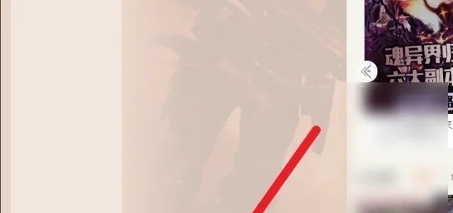 王者荣耀代炼行为怎么处理,王者荣耀代练规则 - 小牛游戏