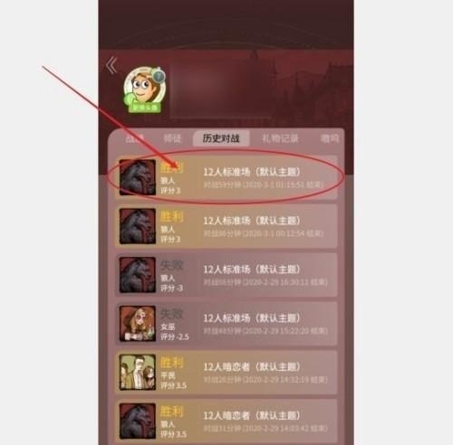 lol五杀判定时间_王者荣耀五杀间隔时间是多少 - 小牛游戏