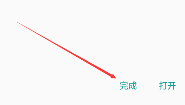 孩子生了没有准生证怎么办_没有准生证怎么办