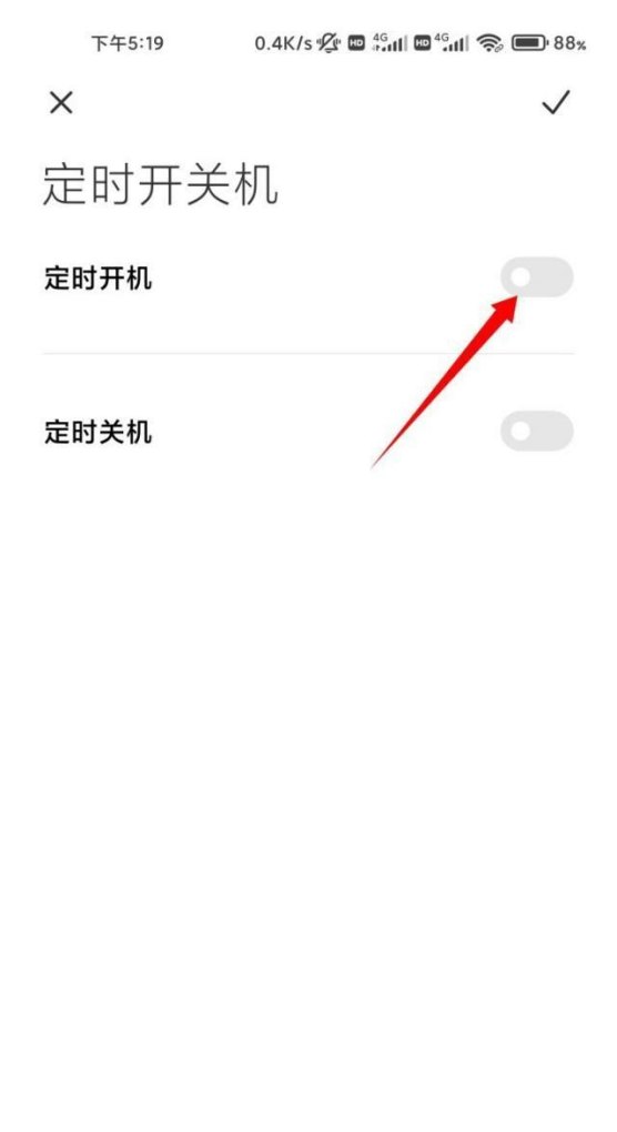 手机电源键坏了能修吗，电源键坏了怎么办