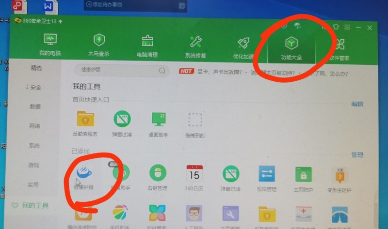 雪铁龙c4世嘉9月份销量_雪铁龙c4世嘉销量为什么 低