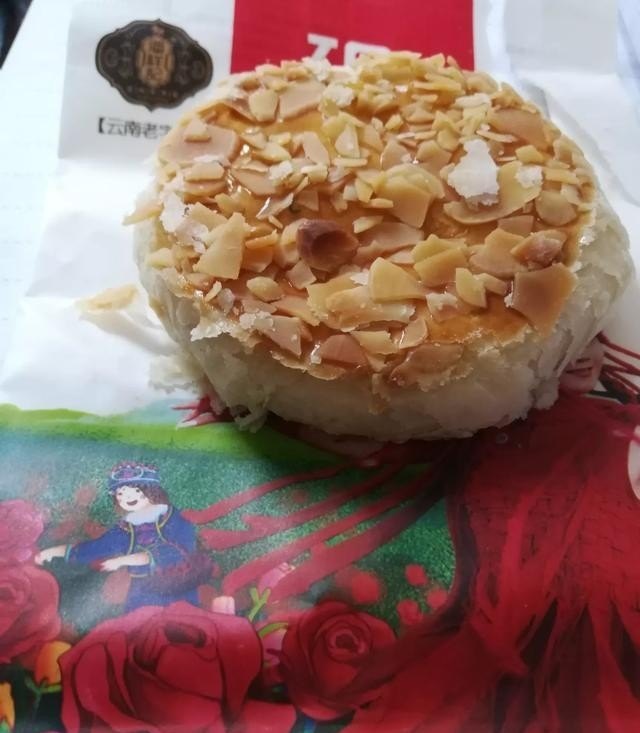 西安有什么喝的_西安哪里有冰豆浆