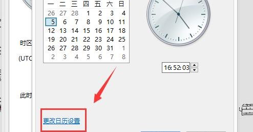 手机怎么把u盘格式化成NTFS的格式 手机u盘格式
