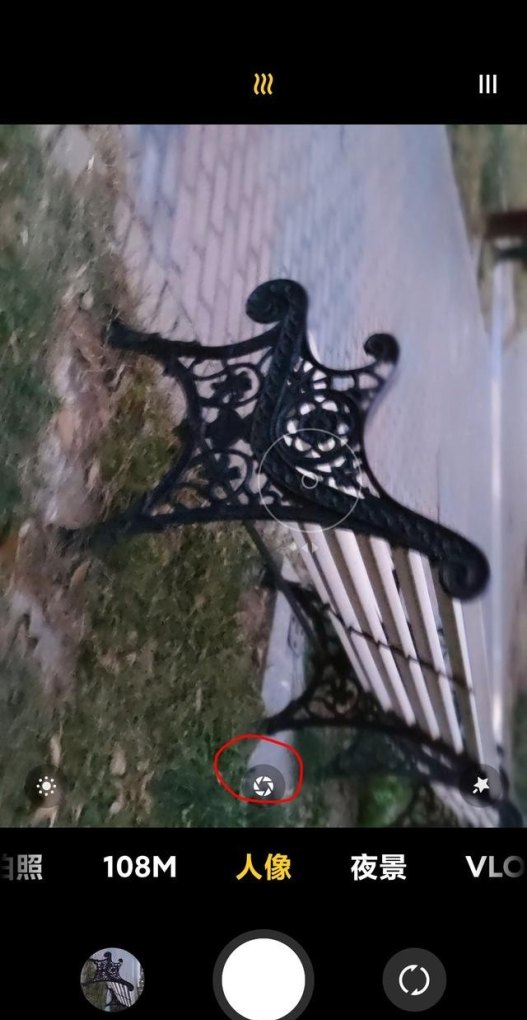 小米手机大光圈怎么设置,大光圈  手机