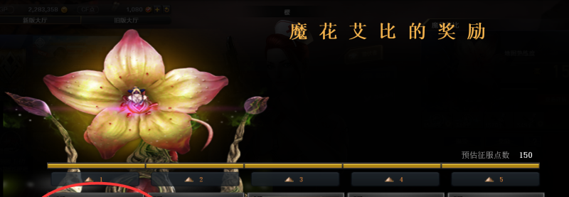 艾尔登法环亚尼斯坑道怎么去,地下城与勇士地下坑道