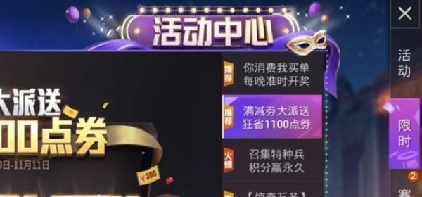 光遇怎么做到牵陌生人的手，光遇忘么招手 - 小牛游戏