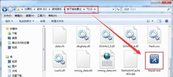 围魏救赵主要人物是谁,穿越火线围魏救赵 - 小牛游戏