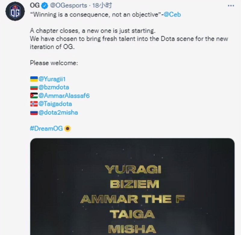 琉璃之战神大战副宫主第几集，dota2琉璃09 - 小牛游戏