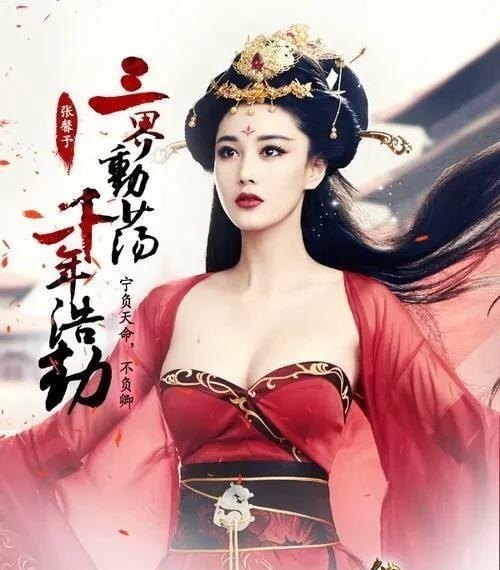 CF代言人_2021穿越火线代言人 - 小牛游戏