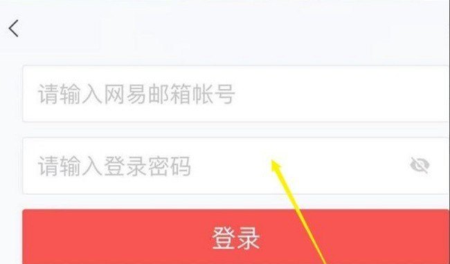 原神背后的紫色光环怎么弄出来,光环原神攻略情侣 - 小牛游戏