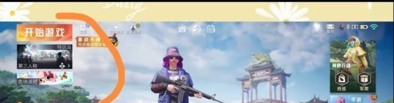 杜冥鸦为什么叫杜华强,原神神秘怪谈攻略 - 小牛游戏