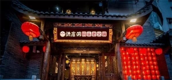 推荐下铜陵最好吃的最有档次的蛋糕房_铜陵有名品牌加盟