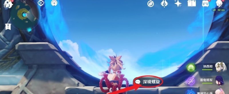 原神如何触发坠落攻击_原神任务灵石为何坠落 - 小牛游戏