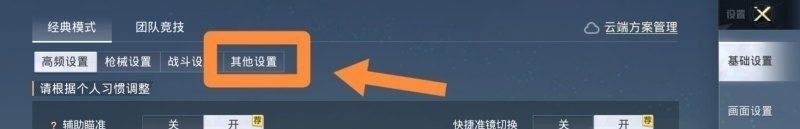 DOTA2与LOL的区别_dota2和lol有什么区别 - 小牛游戏