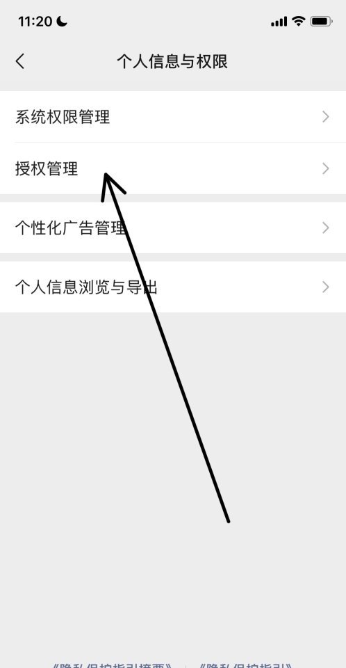 和平精英为什么不能鞭尸，和平精英喜欢鞭尸 - 小牛游戏