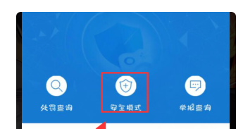 王者荣耀怎么保持连胜，王者荣耀怎么刷连胜 - 小牛游戏
