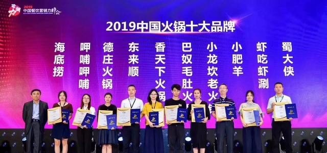 内蒙古哪家火锅最好吃哟,内蒙涮锅加盟店排行榜最新