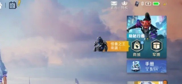 一大块铁可以过安检吗,穿越火线安检 - 小牛游戏