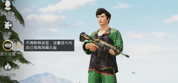 为什么我玩王者荣耀和别人匹配会掉线，王者荣耀带飞好友 - 小牛游戏