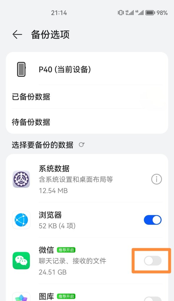 什么是云聊天,原神云对话攻略 - 小牛游戏