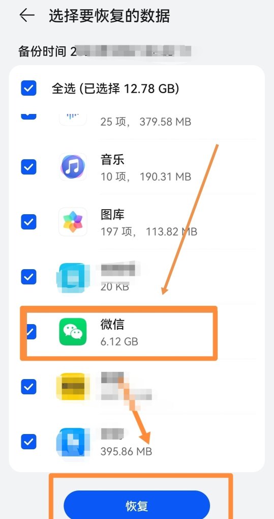 什么是云聊天,原神云对话攻略 - 小牛游戏