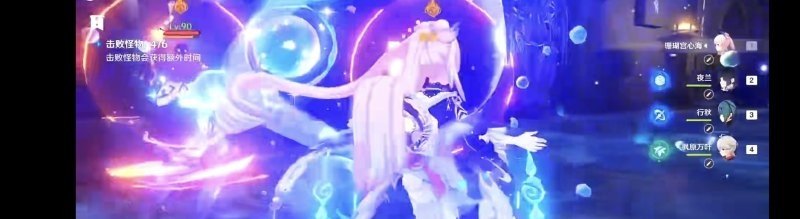 光遇使用魔法道具怎么取消_光遇魔法凳子怎么放不出来了 - 小牛游戏