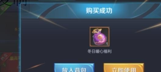 光遇虚拟器怎么用_设备架光遇有什么用 - 小牛游戏